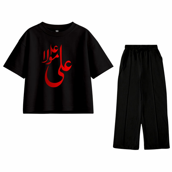"مولیٰ حسین" (امام حسین ابن علی علیہ السلام)  Black Oversized Tracksuit