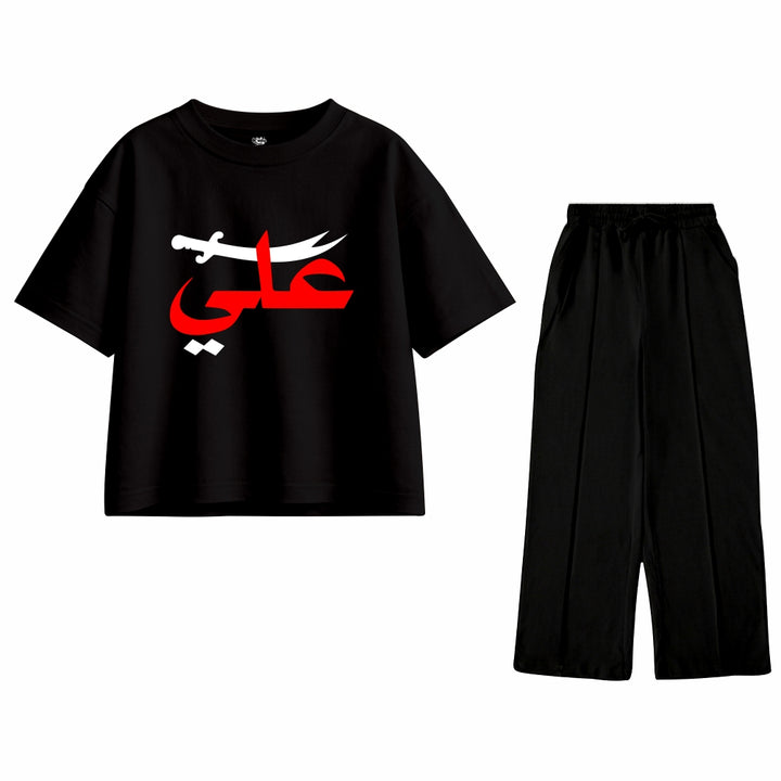 علی علیہ السلام Black Oversized Tracksuit
