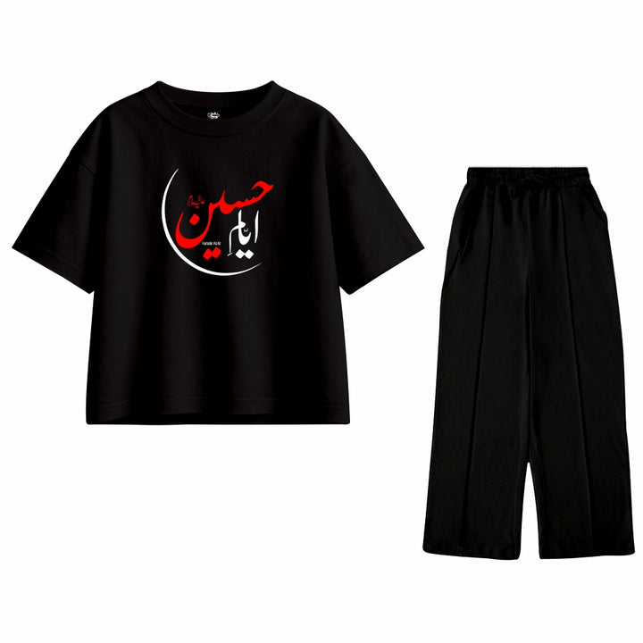 Ayam A Hussain Black Oversized Tracksuit