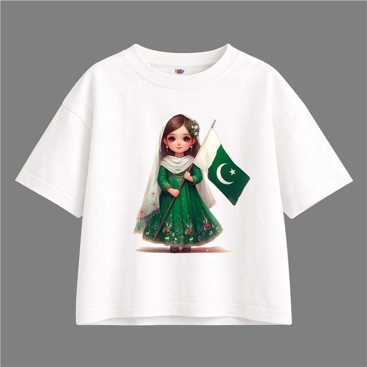 14 AUGUST CUTE PAKISTANI GIRL Oversized Tracksuit