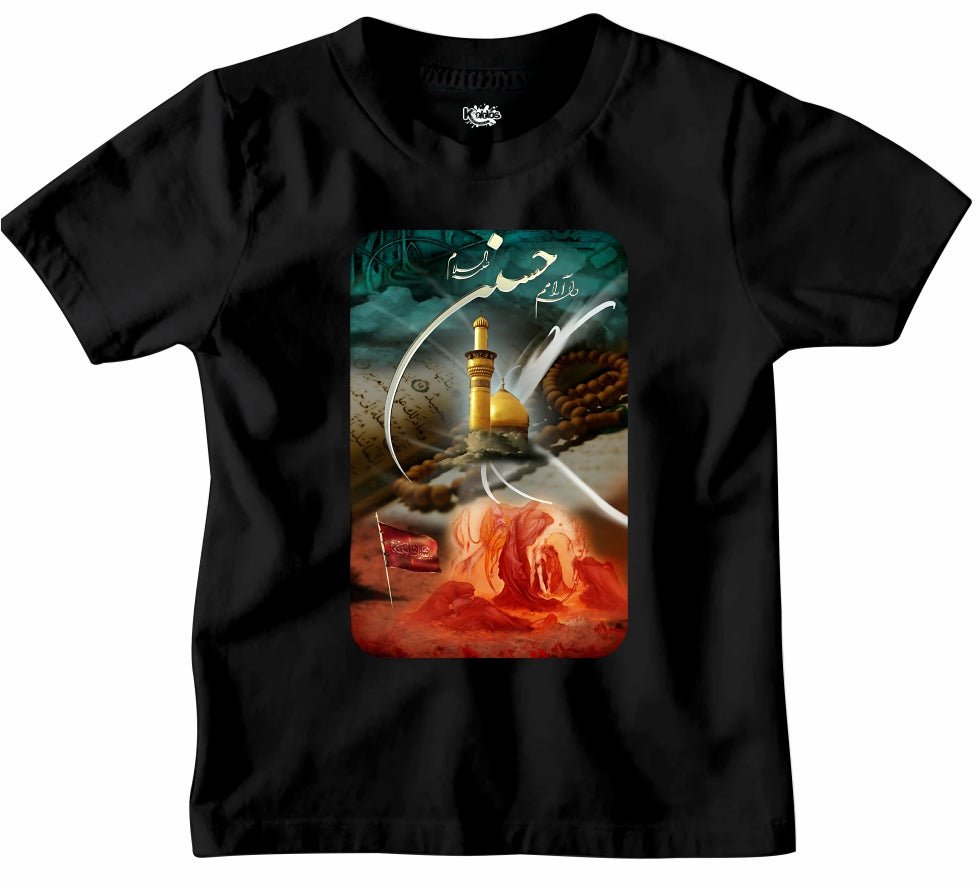 Muharam T-SHIRT