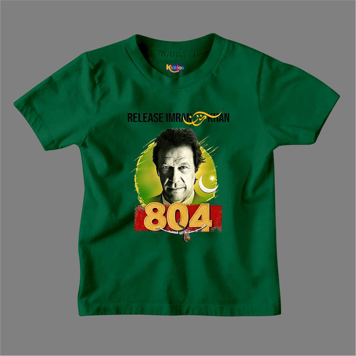 IMRAN KHAN 804 T-SHIRT