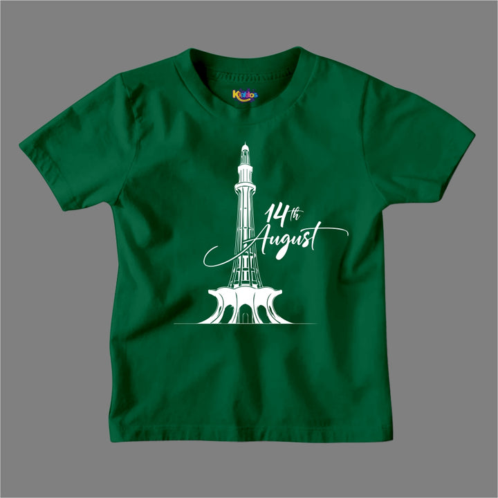 14 AUGUST  T-SHIRT