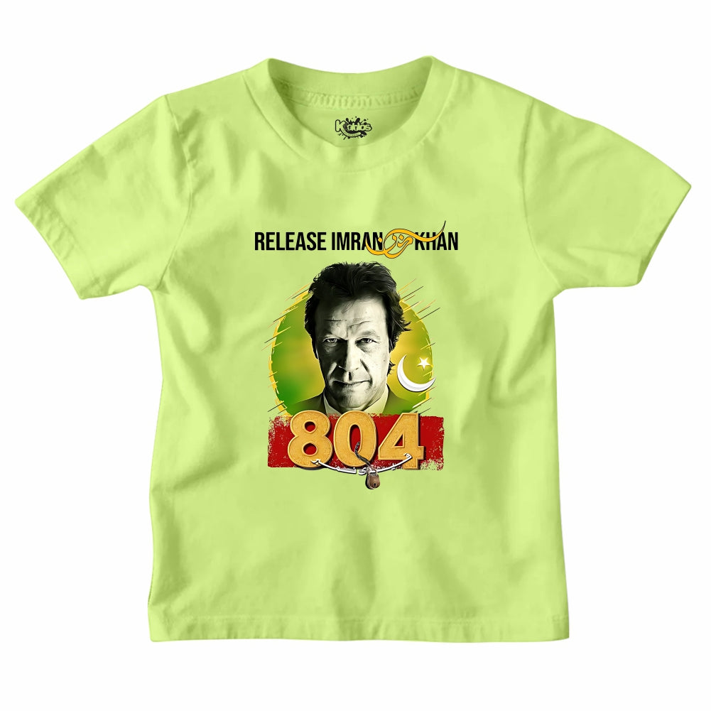 IMRAN KHAN 804 T-SHIRT