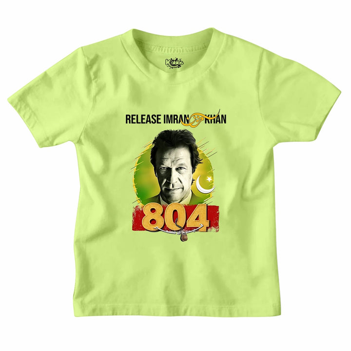 IMRAN KHAN 804 T-SHIRT