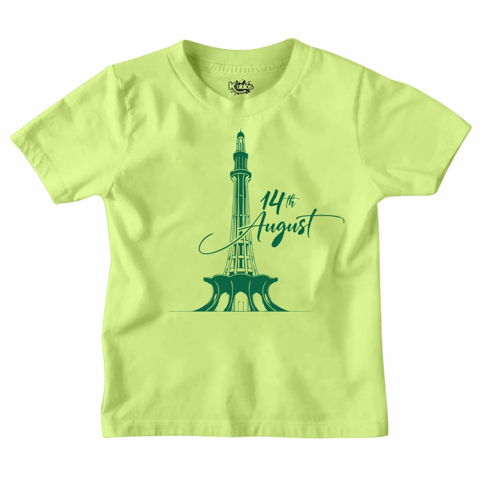 14 AUGUST  T-SHIRT
