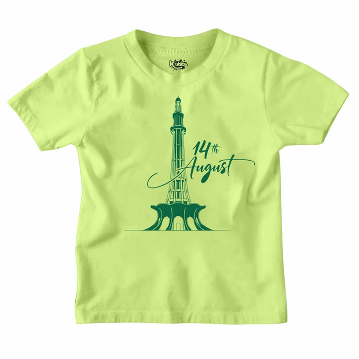 14 AUGUST  T-SHIRT