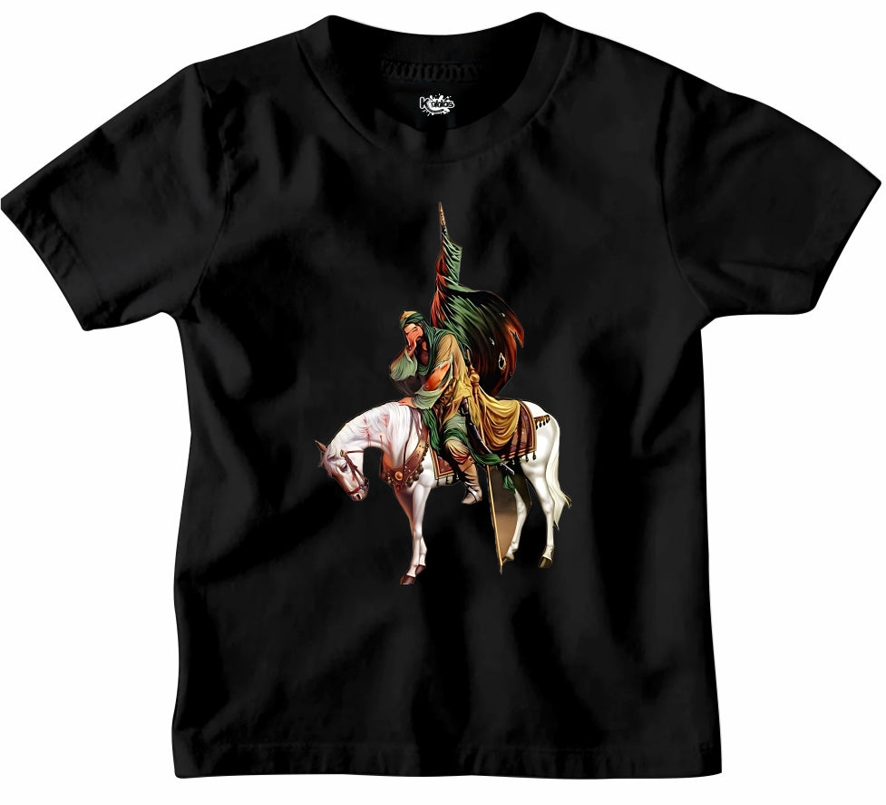 Muharam T-SHIRT