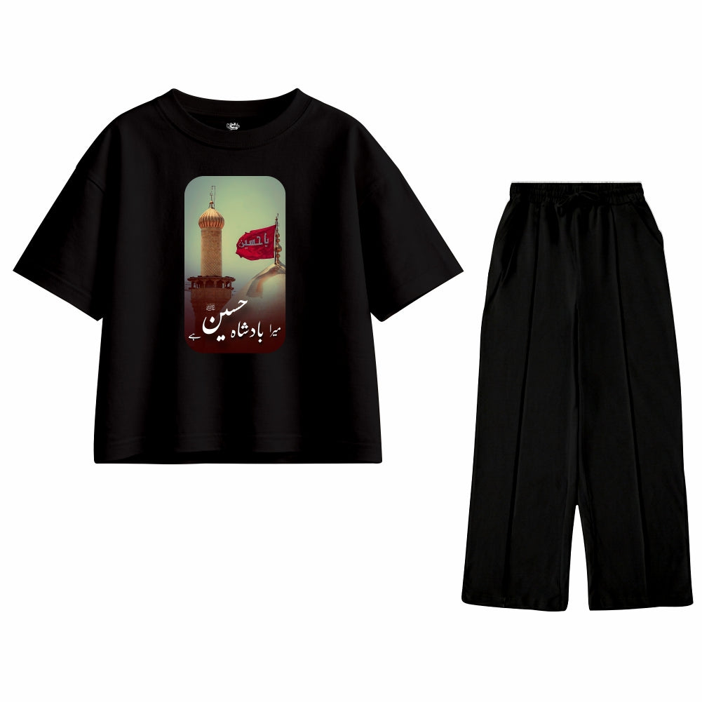 MUHARRAM Oversized Tracksuit
