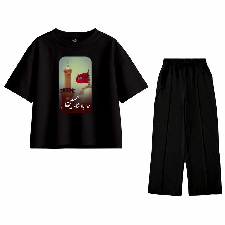 MUHARRAM Oversized Tracksuit
