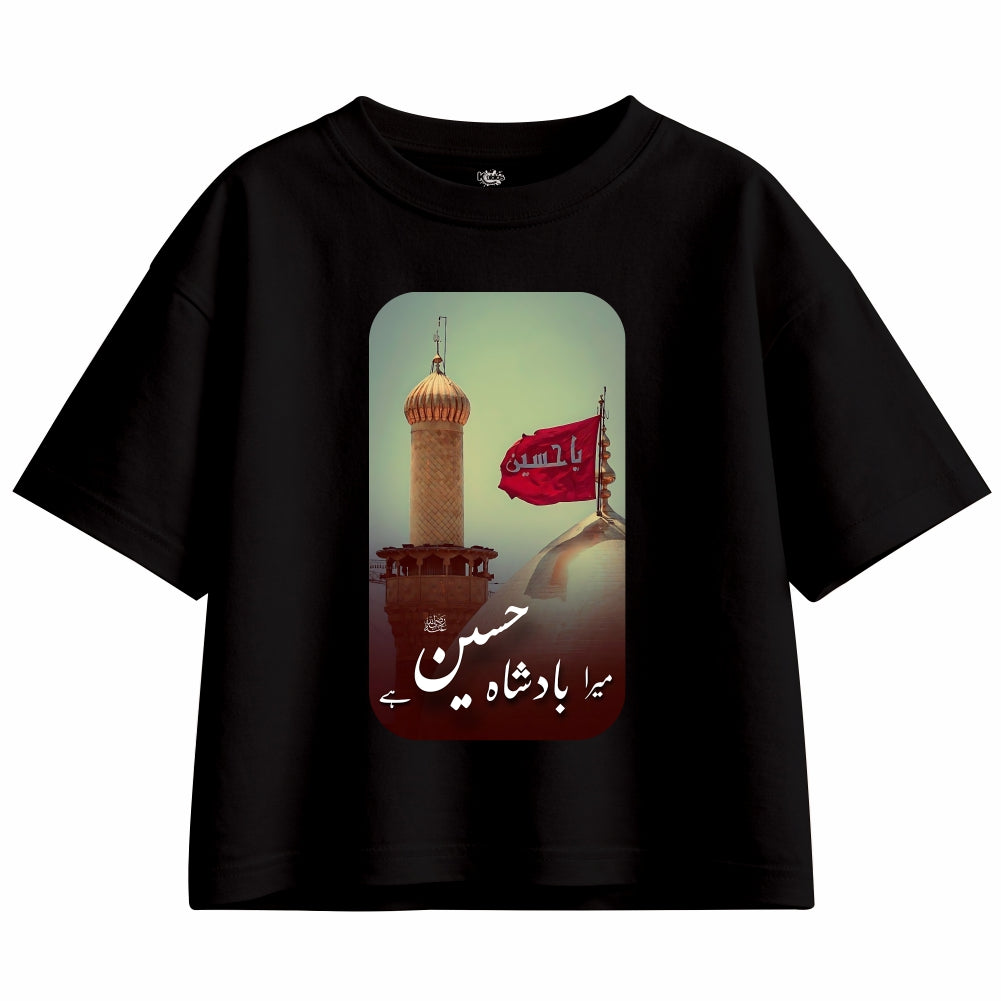 MUHARRAM Oversized Tracksuit