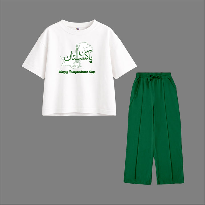 14 AUGUST Oversized Tracksuit