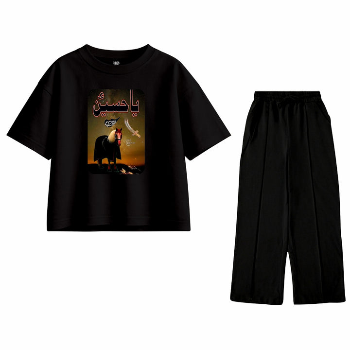 MUHARRAM Oversized Tracksuit