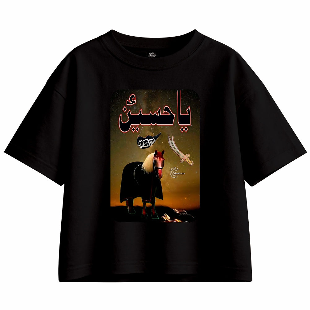 MUHARRAM Oversized Tracksuit