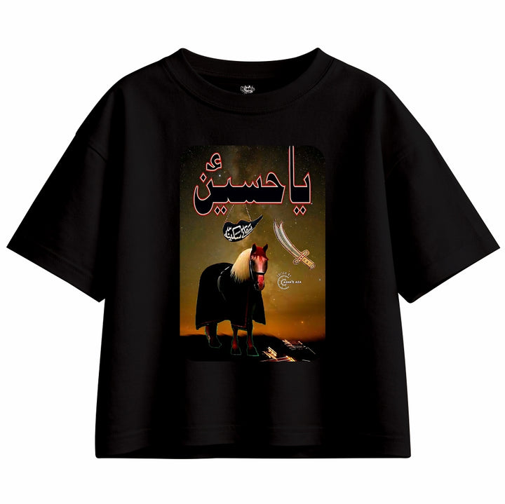 MUHARRAM Oversized Tracksuit