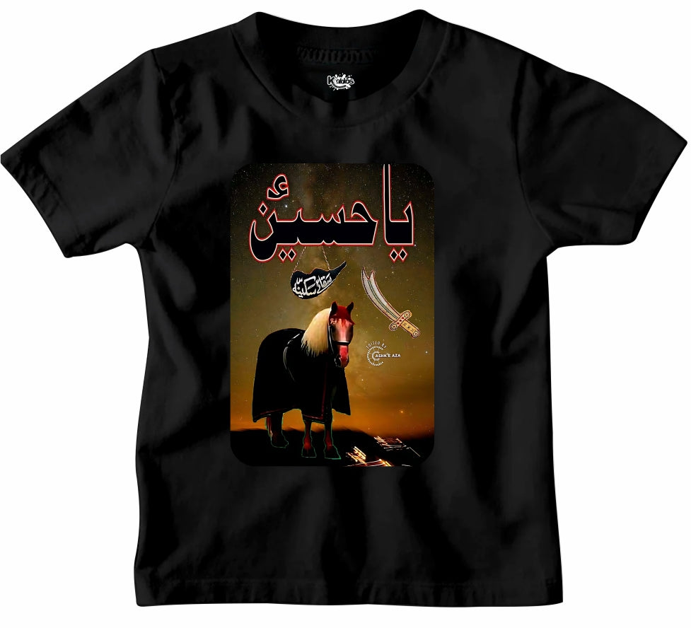 MUHARRAM Oversized Tracksuit