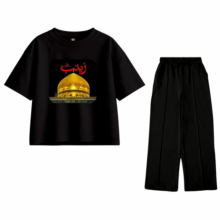 MUHARRAM Oversized Tracksuit