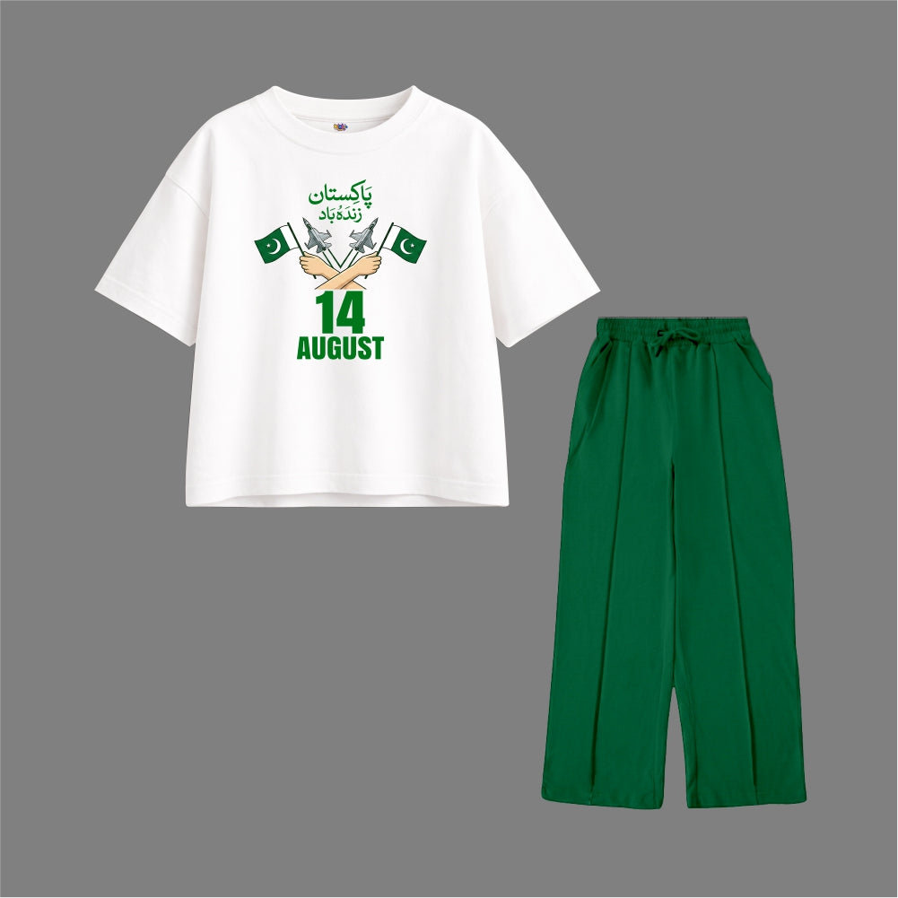 14 AUGUST Oversized Tracksuit