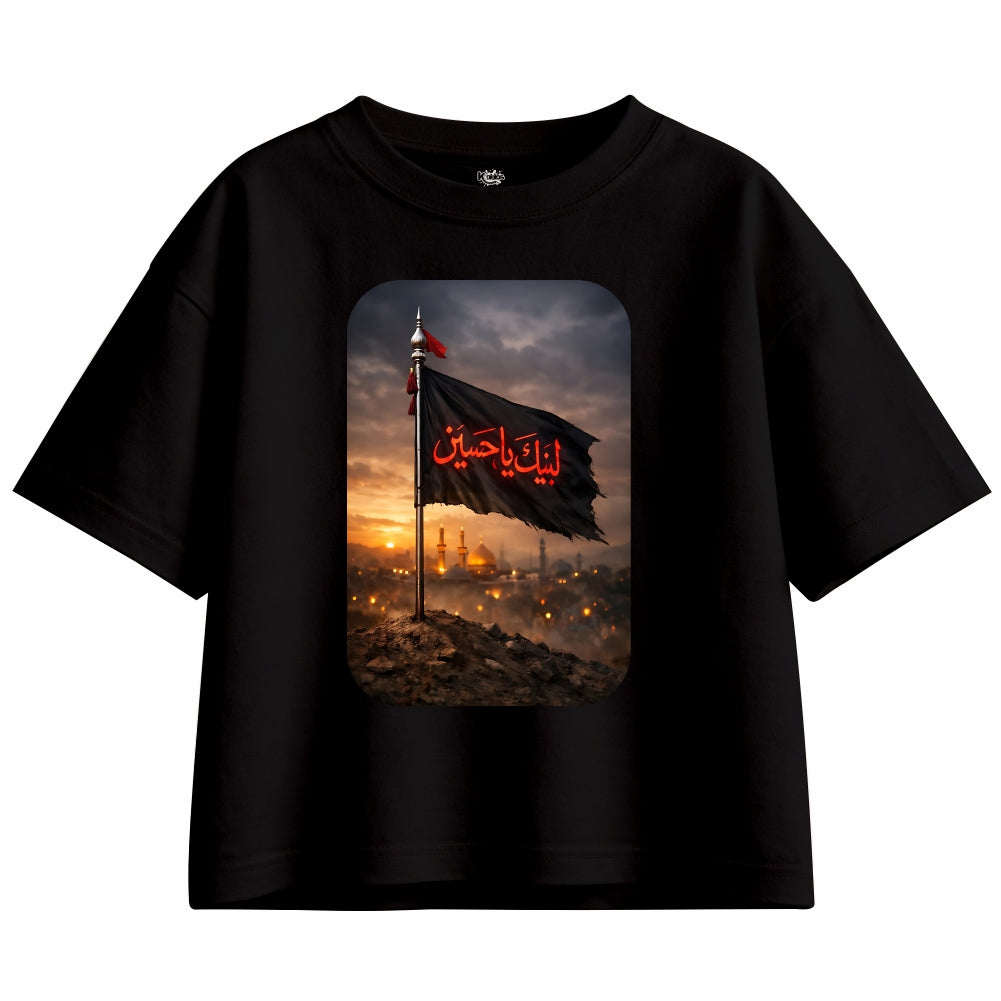 MUHARRAM Oversized Tracksuit