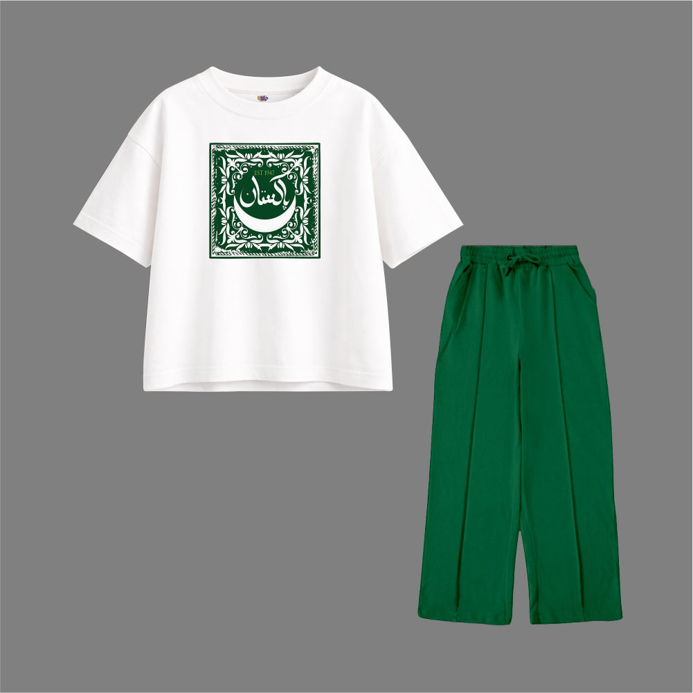 14 AUGUST Oversized Tracksuit