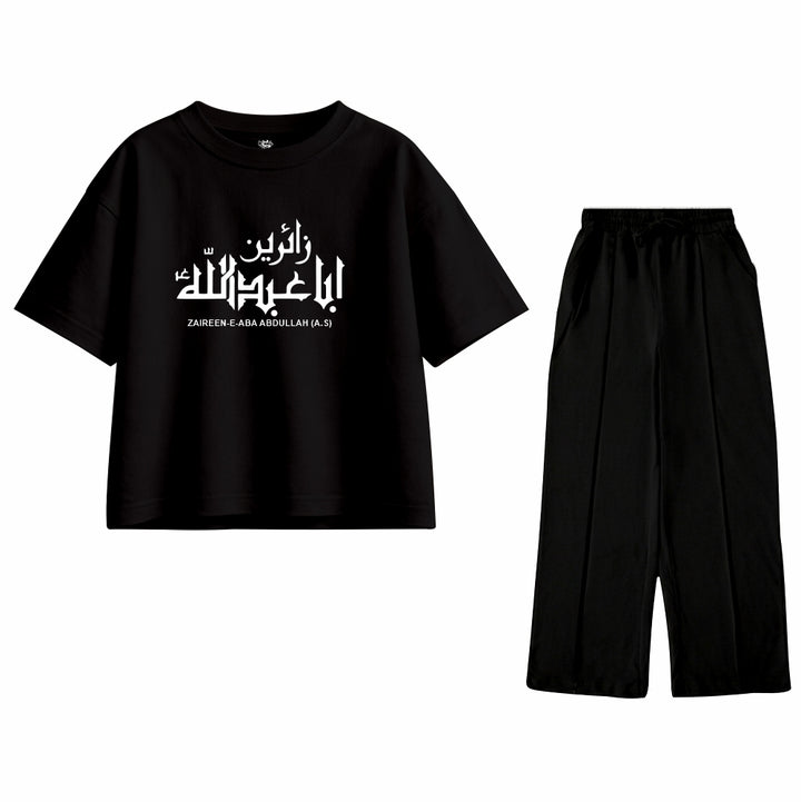 MUHARRAM Oversized Tracksuit