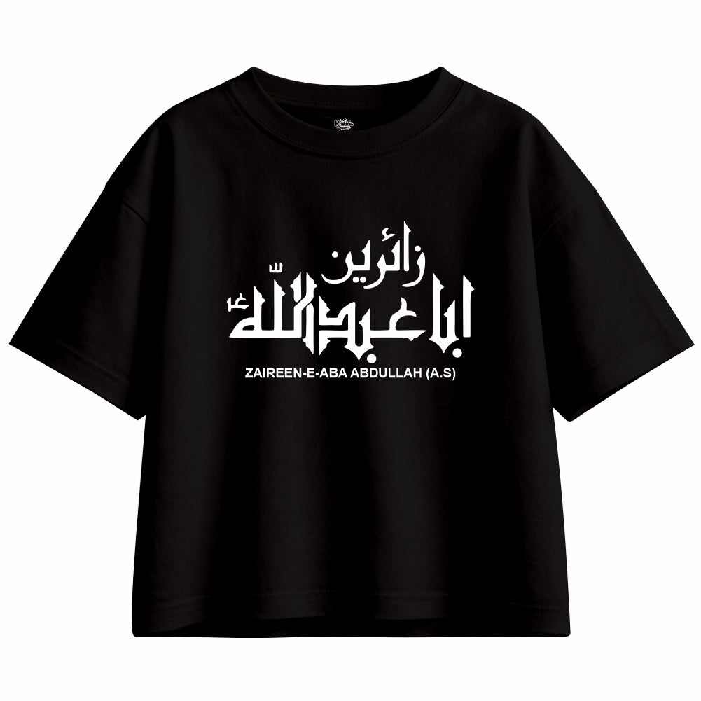 MUHARRAM Oversized Tracksuit