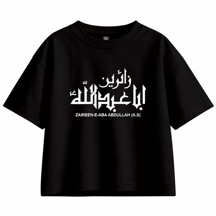 MUHARRAM Oversized Tracksuit