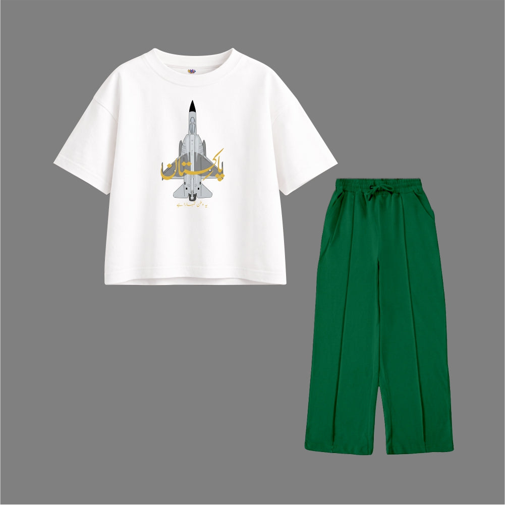 14 AUGUST Oversized Tracksuit