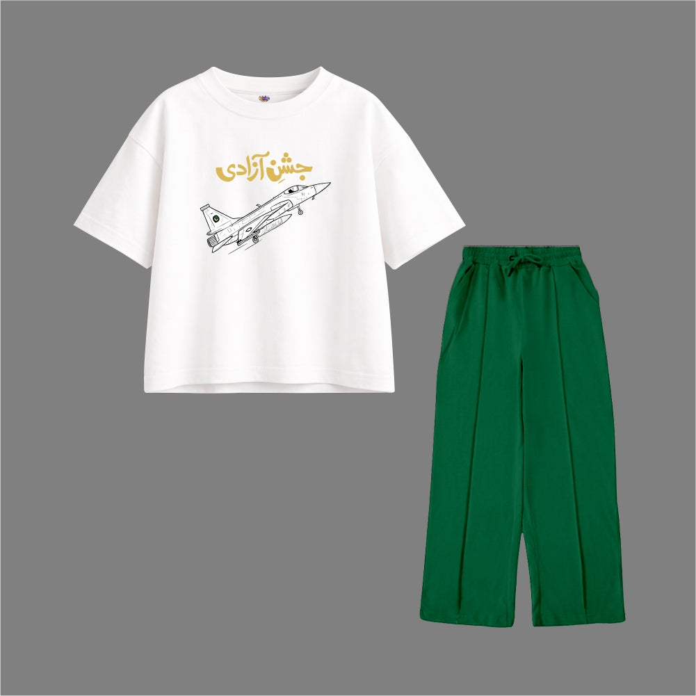 14 AUGUST Oversized Tracksuit