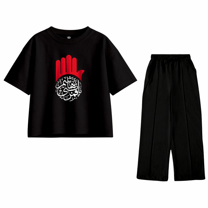 Muharam Black Oversized Tracksuit