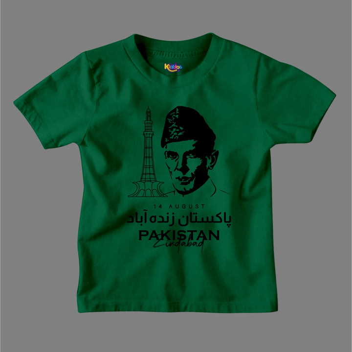 PAKISTAN ZINDABAD T-SHIRT