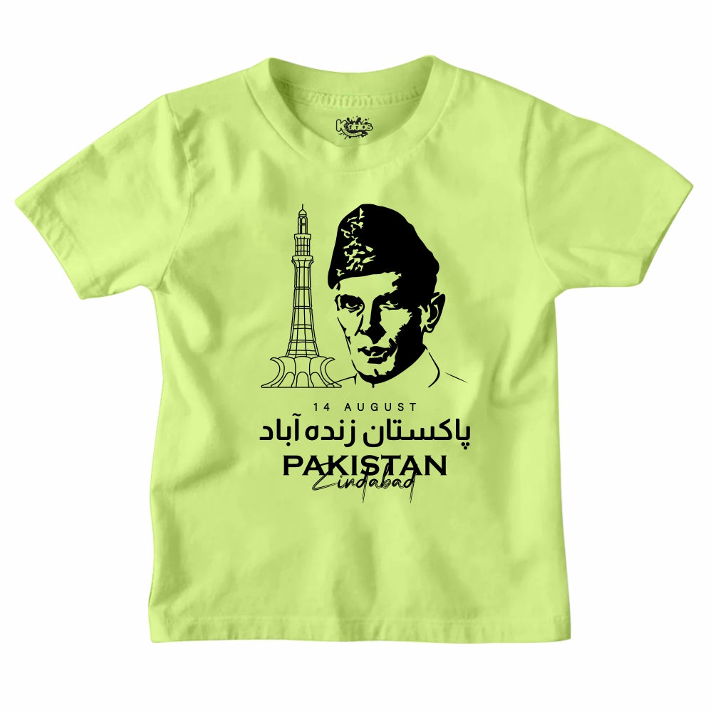 PAKISTAN ZINDABAD T-SHIRT