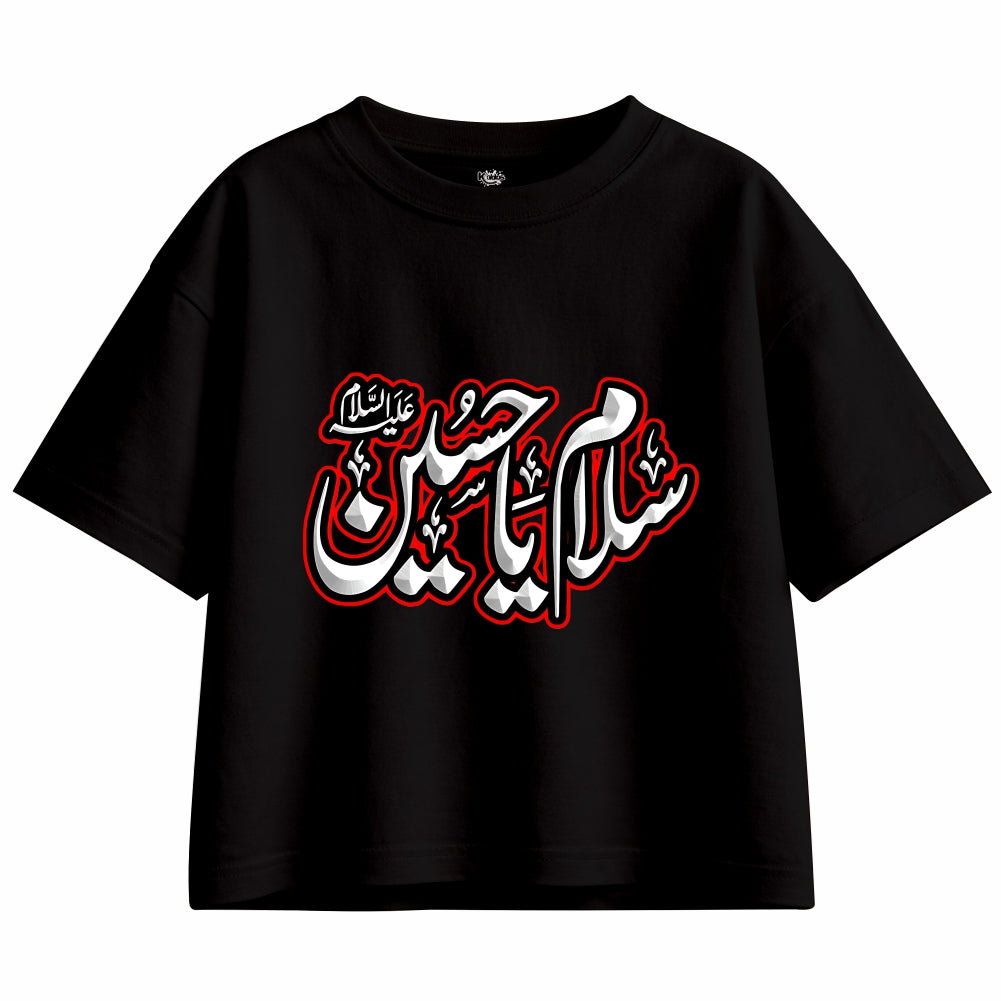 SALAM YA HUSSAIN Black Oversized Tracksuit