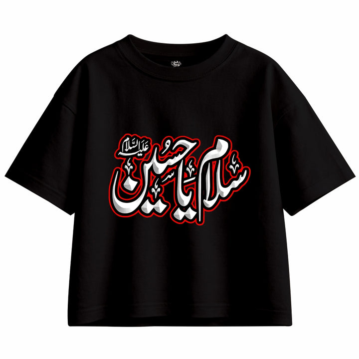 SALAM YA HUSSAIN Black Oversized Tracksuit