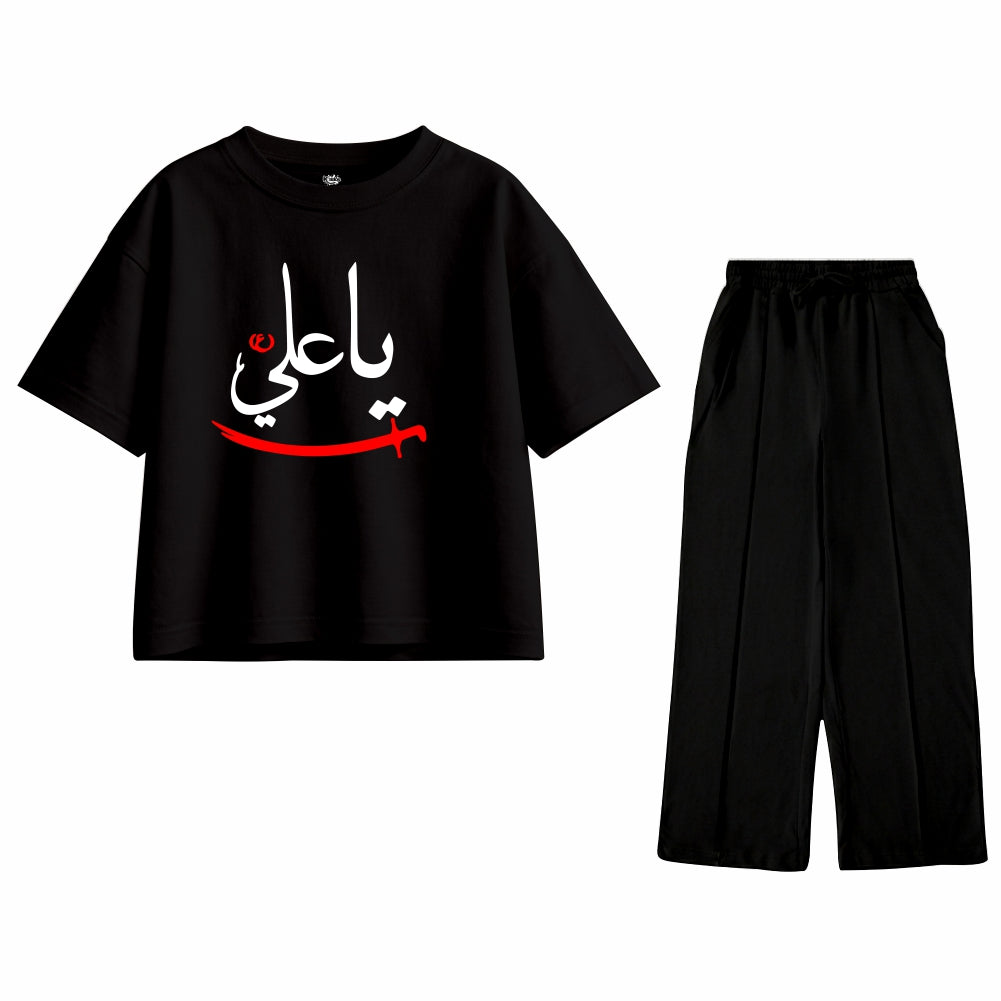 YA ALI Black Oversized Tracksuit