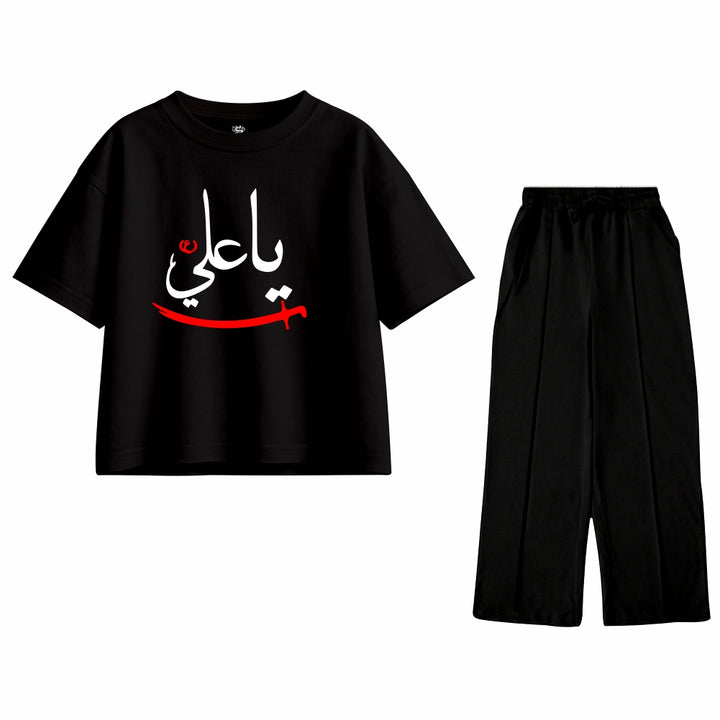 YA ALI Black Oversized Tracksuit