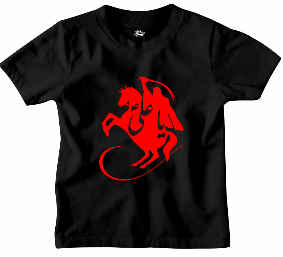 Muharam T-SHIRT