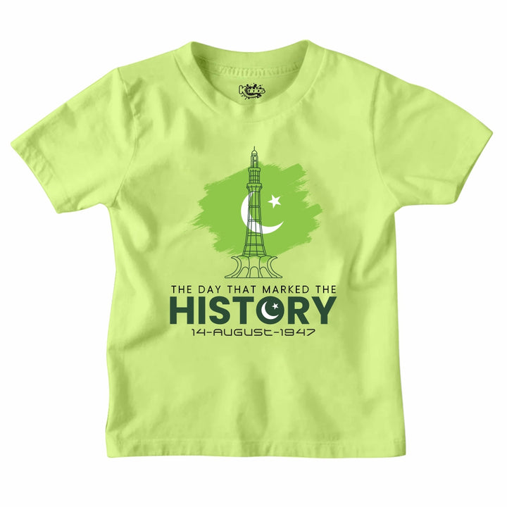 HISTORY 14 AUGUST 1947 T-SHIRT