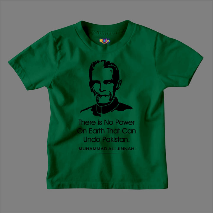 QUAID E AZAM T-SHIRT