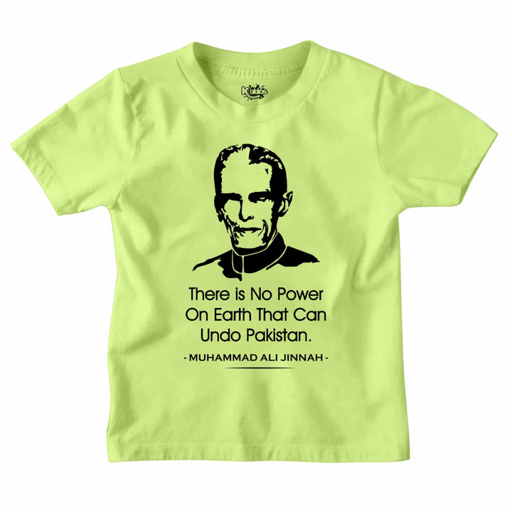 QUAID E AZAM T-SHIRT