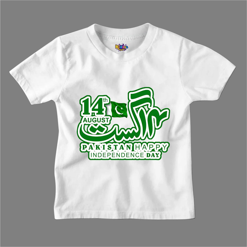 14 AUGUST T-SHIRT
