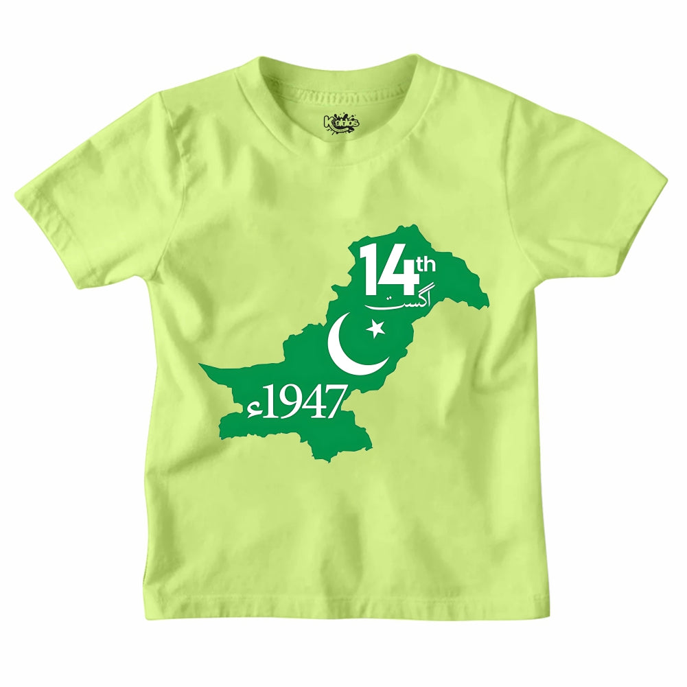 14 AUGUST 1947 MAP OF PAKISTAN T-SHIRT