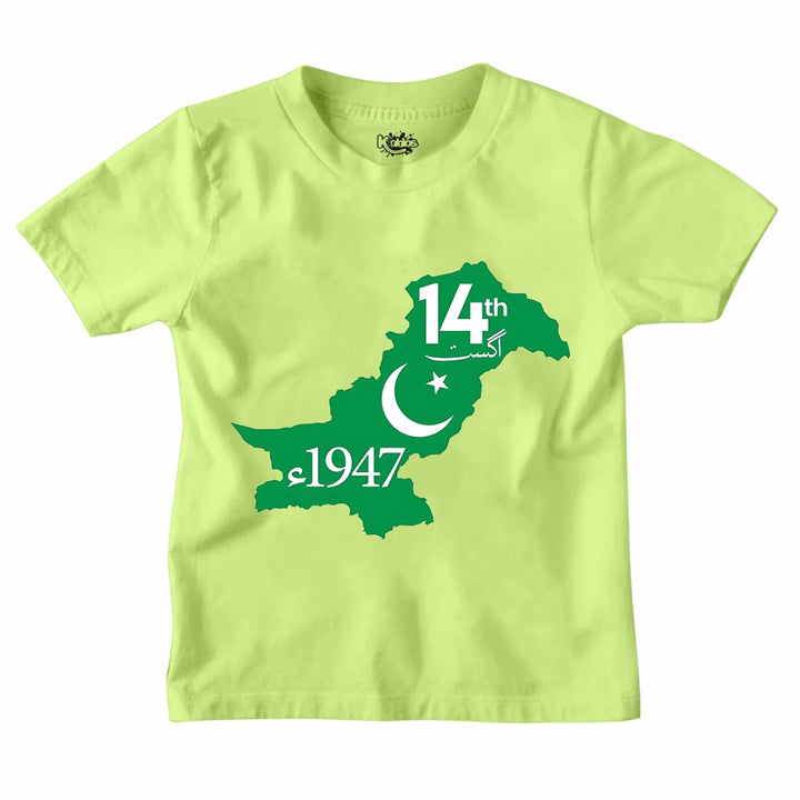 14 AUGUST 1947 MAP OF PAKISTAN T-SHIRT