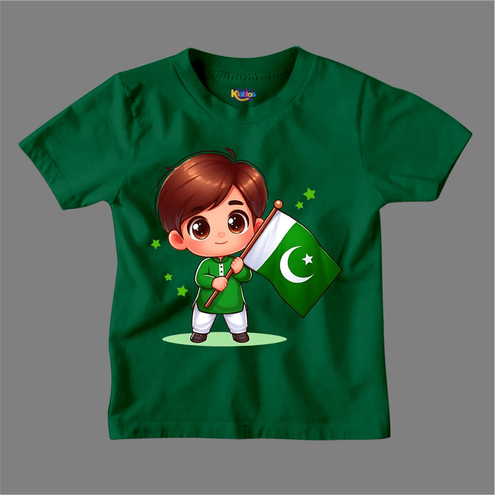 14 AUGUST LITTLE CUTE BOY  T-SHIRT