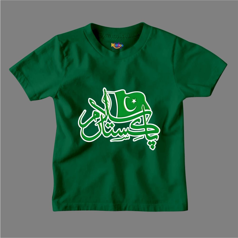 14 AUGUST SALAM PAKISTAN T-SHIRT