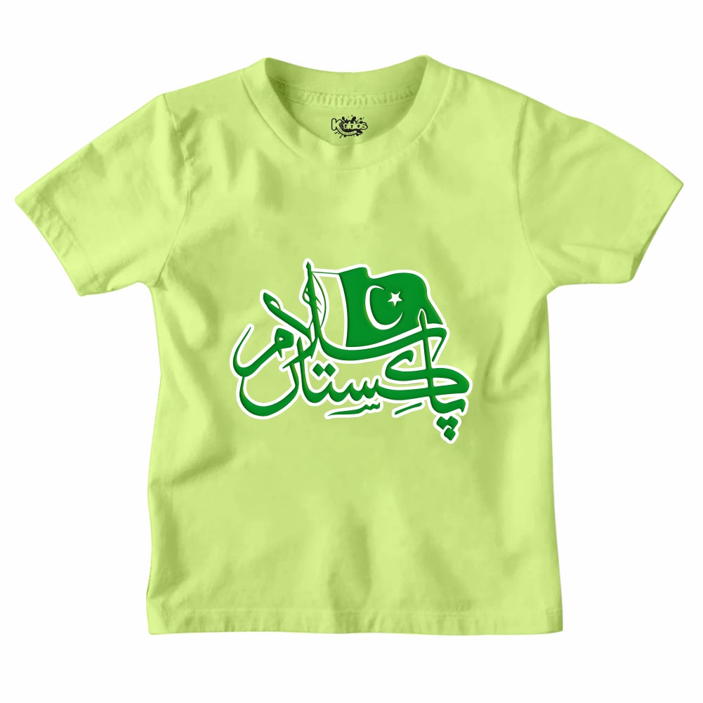 14 AUGUST SALAM PAKISTAN T-SHIRT