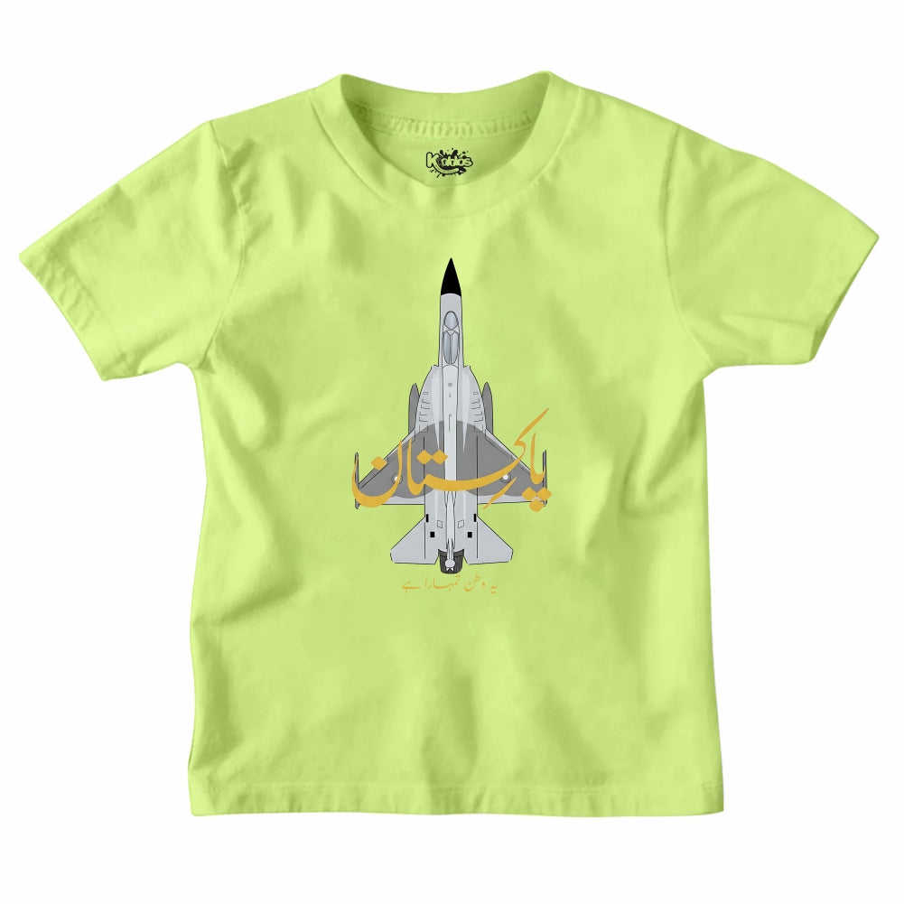 14 AUGUST INDEPENDENCE DAY T-SHIRT