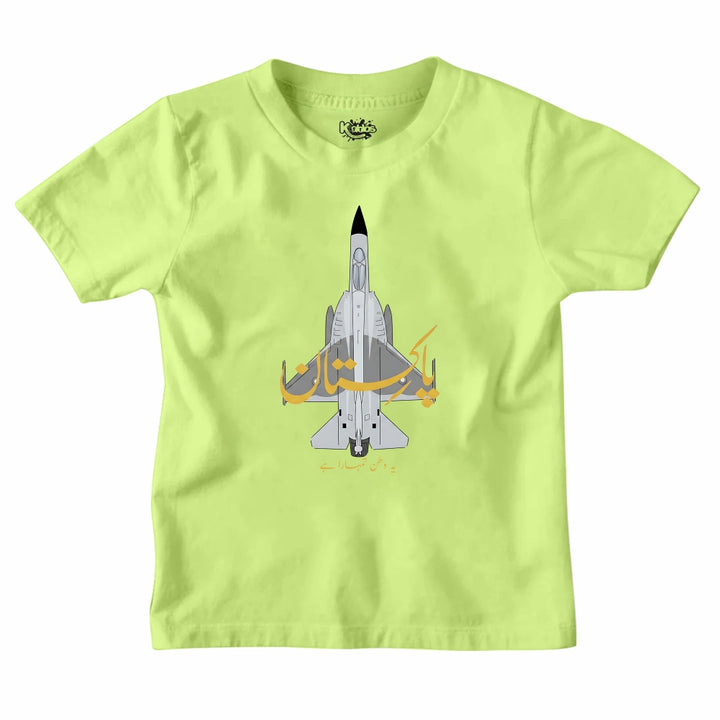14 AUGUST INDEPENDENCE DAY T-SHIRT