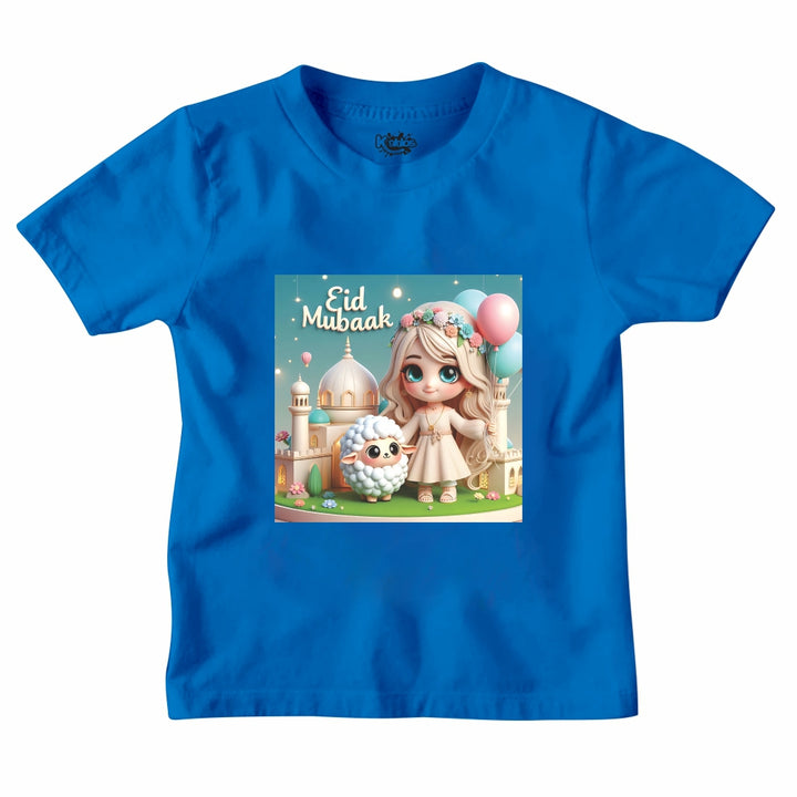 EID MUBARAK LITTLE PRINCES T-SHIRT