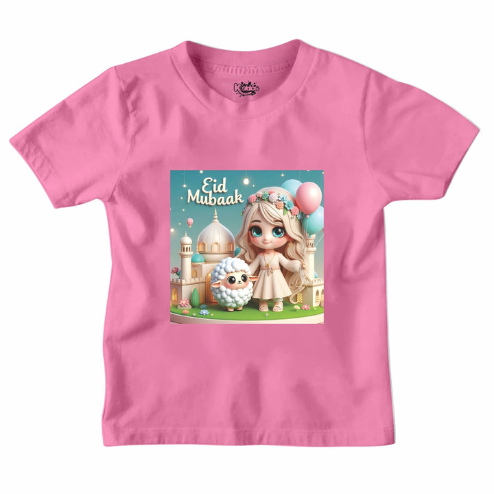 EID MUBARAK LITTLE PRINCES T-SHIRT
